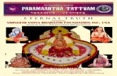E T E R N A L T R U T H - svbfnorth.org · Teertha Mahasannidhanam and Sri Sri Vidhusekhara Bharati Sannidhanam, SVBF is pleased to organize the 2 nd Veda Sammelanam of North America