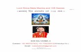 Lord Shiva Mala Mantra and 108 Names fileShri Raj Verma Ji Contact- 09897507933, 07500292413 Page | 1 Lord Shiva Mala Mantra and 108 Names AAHkxoku~ f'ko ekykea= ,oa 108 ukeAA SHRI