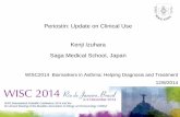 Periostin: Update on Clinical Use Kenji Izuhara Saga ... · Kenji Izuhara Saga Medical School, Japan Periostin: Update on Clinical Use WISC2014 Biomarkers in Asthma: Helping Diagnosis