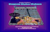 sadagopan Dhyana Sopanam.pdf · divyam chakshu: shruti pariShadaam dhrushyatE raNga madhye (1) Meaning In the first verse, SwAmi DEsikan offers his homage and general salutation to