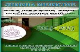 SIDDHA MEDICINE - SIDDHA MEDICINE 2014 -2015 Magazine of the Siddha Medical Students¢â‚¬â„¢ Association