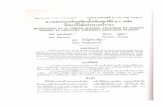 rese - ThaiScience · Suhirman & Eaton (1931) d Teredo, Banleia Nausitora Barnacle Ampong 1983) doxo o oxmo o Terminalia ivorensis, Mitragyna stipulosa, Nauclea diderricliii