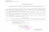  · ROMANIA JUDETUL BIHOR PRIMARUL COMUNEI SPINU$ DISPOZITIA NR.47 din 28 februarie 2017 - privind angajarea domnului Oros Dumitru Florin pe postul contractual vacant de mecanic