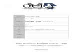 Osaka University Knowledge Archive : OUKA · \ ／単純語 、借用語く 、複合語 「固有語」というのは日本語に全く影響を受けずに独自にっくりだした