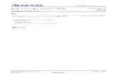 RL78 ファミリ用 Cコンパイラ CC-RL …...RL78ファミリ用CコンパイラCC-RL プログラミングテクニック R01AN3184JJ0110 Rev.1.10 Page 3 of 38 2017.04.10 1.