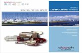 DHF/DHF/DHMDHM · PDF file 2018-11-14 · 외형도 dhf dhf series 횡형다단원심펌프 high performance stainless steel pump dhf 60hz dooch pump 6 외형치수 model dhf2-30m