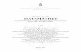 ЗБИРКА ЗАДАТАКА ИЗ МАТЕМАТИКЕ · 2017-10-10 · Драги ученици, Пред вама је Збирка задатака из математике.