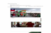  · Web view到過不少地方去旅行，在這裡不能一一介紹，將會在以下圖片中加入圖說說明。 三月初於蘿拉小鎮上所舉辦的聖派翠克節的遊行，我們舉著國旗拉著獨木舟，讓大家看的見台灣!!