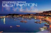 Welcome to Piraeus! · η Πειραϊκή Χερσόνησος, στην οποία βρίσκονται το Πασαλιμάνι ή λιμένας Ζέας, το Μικρολίμανο