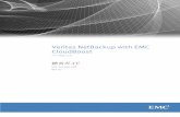 Veritas NetBackup with EMC CloudBoost統合ぜ㈵㐰 …...whitepaper_veritas_netBackup_6.5_slp_nov_2007.pdfで利用可能） このVeritasガイドでは、NetBackup内のストレージ