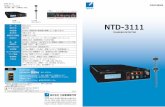 NTD-3111nisshin-electric.com/content/files/products/pdf/NTD-3111...NTD-3111 ﾑHﾒﾋﾁR ﾁﾂﾑﾂﾀﾑR 発雷探知警報器 NTと-しさささ 標準価格 さ,しごご,ごごご円