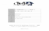 Osaka University Knowledge Archive : OUKA...1 『1Q84』のキャラクターに見る特徴的表現の日中対照 ―計量的アプローチを用いて― 麻 子軒 （大阪大学大学院文学研究科）
