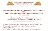 To view the Tamil text correctly Tamil script but in Unicodeprojectmadurai.org/pm_etexts/kindlepdf/pmkindle0009_02.pdfஆேம பரகம அயயா இட எ ப ஆேம ண