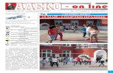 e-вестник на ОУ „Алеко Константинов“ Бр. 155, година 8, 13 ... · Училище за родители ... въже, футбол, подвижни