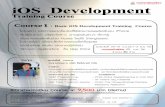 Course1 Basic iOS Development Training Course · 2013-07-12 · ใบสมัครเข้ารับการอบรม ค าชี้แจง โปรดกรอกข้อมูลใบสมคัรน้ีอยา่งละเอียด