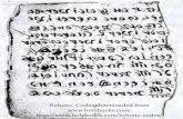 Rohonc Codex downloaded from …...Rohonc Codex downloaded from :