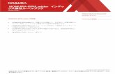 NOMURA-BPI/Ladder インデッ クス構成ルールブックqr.nomura.co.jp/jp/bpil/docs/Ladder_RuleBook_201903J.pdfNomura | NOMURA-BPI/Ladder インデックス構成ルールブック