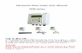 Ultrasonic Flow meter User Manual TFM Series · 배관 재질 강, 스테레스, 주এ, ࠍএ, ଔ라스ર, ਓ크리ડ등 크기 15-6000mm ؕ관 औ선구 Upstream transducer에۴10D