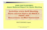 Activities since Delft Meeting, Some current topics on BACS in J …nob_naka/sub_int/Natonal_Report... · 2010-05-03 · act lh t fBAC ti J t th SSPC135tual how to use of BACnet in