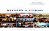 AccEssMeeting EX IM WORKSHOP RUSSIA CHINAruchina.org/uploads/media/Official_Inv_Media.pdfАнализ китайских ниш для вашего профильного бизнеса.