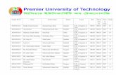 200301140225 Tozammel Hossan Khokon Mizi Rajshahi B.Sc. in ...premieruniversityoftechnology.com/Students Id No SRM 2003(3).pdf · 200301140225 Tozammel Hossan Khokon Mizi Rajshahi