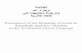 Translation of the Meanings of Surah al- Faatihah and Juz ... · ﺔﺤﺗﺎﻔﻟا ﻢﻋءﺰﺟو ﻰﻟإ ﺎﻤﻬﻴﻧﺎﻌﻡﺔﻤﺟﺮﺗو ﺔیرذﻷاﺔﻐﻠﻟا