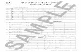 Rhapsody in Blue-8Sax-fair - フォスターミュージック · 2013-10-10 · c c c c c c c c 1st Soprano Saxophone in Bb 2nd Soprano Saxophone in Bb 1st Alto Saxophone in Eb 3