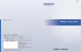 Nidec-Shimpo Corporation - No76003B Press …76003B).pdfNIDEC-SHIMPO, our technologies will help the World's tomorrow reach their dreams. 向全世界的客户奉献最优质的产品和服务，这是日本电产