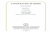 Literature IN HINDI - University of Calicut...Literature IN HINDI STUDY MATERIAL BA/B.SC III SEMESTER COMMON COURSE CU CBCSS (2014 ADMISSION ONWARDS) UNIVERSITY OF CALICUT SCHOOL OF