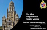 Municipal Corporation of Greater MumbaiOne MCGM – Integrations – Decision Support System One MCGM Is integrated with SAP - Project System (PS) module • Currently, for Roads maintenance