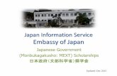 Japan Information Service Embassy of Japan...in SPM English subject Diploma → *CGPA 3.4 in related field of study 1. Approximately * CGPA 3.4 or 85% or results deem * CGPA 3.4 2.