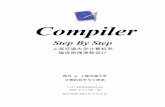 Tiger Compiler - Step by Step - limu/tiger/Res/Tiger_Compiler_Doc.pdf 1.2 Jflex 的使用 10 1.3 本阶段的主要困难 10 第2 部分 语法分析 第3 部分 抽象语法树 11