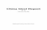 China Steel Reporteshop.chinadaily.com.cn/upload/file/6f/74.pdf · New CISA president appointed Deng Qilin, general manager of Wuhan Iron and Steel Group, was elected as the new president