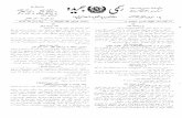 Official Gazette of Afghanistanold.moj.gov.af/Content/files/OfficialGazette/0201/OG_0202.pdf · Societe des Usines Chimiques Rhone-Poulenc, 22 Avenue Mon- iaigna, Paris & France.