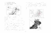 4. 図－ には，東北地方の第四紀火山とカルデラの …...61 4.1.2 栗駒南麓地域の地形と斜面災害 2008 年岩手宮城内陸の地震では，震源断層と見られる断