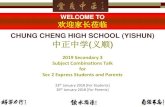 WELCOME TO 欢迎家长莅临 3Exp Subject...DIRECT SCHOOL ADMISSION-JUNIOR COLLEGES (DSA-JC) The DSA-JC allows students to seek admission to a junior college (JC) on the basis of