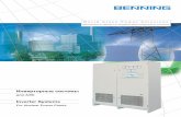 Инверторные системы ITEMS HERE/Benning/benning inverters.pdfinverter to supply the load without any interruption. In this case a signal indicates that the inverter