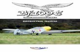 bf109 manual 11 web - HobbyKing...Durafly 1100mm Messerschmitt Bf-109e 3 4 5. Offer the wing up to the fuselage and ensure the servo wires pass through into the battery aera of the