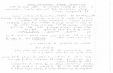 math.haifa.ac.ilmath.haifa.ac.il/hinich/LAB/2det3.pdf · f) 57) ) S / Dfc f p (A-tL) 10 JèR(N3) 3D lc JOJ p 'O'n -R f (N 3nJ'N JVPJ'T) -A 36ÚN J(JD o Jop -N)'ba / /JI/'D aJÔ 'o