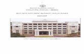 Karnataka Administrative Service - gp 17 notfn GP2017-18.pdf(As per Karnataka Recruitment of Gazetted Probationers (Appointment by Competitive Examinations) (6th Amendment) Rules,