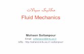 Fluid Mechanics - KNTUwp.kntu.ac.ir/soltanpour/files/1 (Introduction).pdf · • Fluid Mechanics V. L. Streeter.ﺖﺳا هﺪﺷ ﻪﻤﺟﺮﺗ • Introduction to Fluid Mechanics