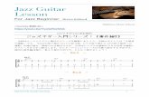 Jazz Guitar Lesson - mistletoemusicschool.com · Jazz Guitar Lesson For Jazz Beginner 【Extra Edition】 Mistletoe Music School