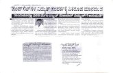 bescom.orgbescom.org/wp-content/uploads/2016/11/Kannada-Paper... · 2016-11-23 · BESCOM, Bangalore. Contact Person: Sri P. Rangaswamy, DGM(IPDS), Contact No: +91 9449046582. Further