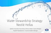 Water Stewardship Strategy Nestlé Hellas · 1899 1914 1957 1974 1987 1993 Nestlé Group Structure in Greece • Nestlé Hellas (100% Nestlé S.A.) • Nespresso Hellas (100% Nestlé