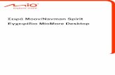 Σειρά Moov/Navman Spirit - Mio · Να μεταφέρετε εικόνες στο Mio σας με το Άλμπουμ φωτογραφιών Να κάνετε περιήγηση