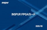 FPGA for AI ComputingF37X: Ultimate Design for AI Computing 主要コンポーネント サイズ Full height, half length (167mm x 111mm) チップ Xilinx Virtex UltraScale+ VU37P