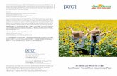 AIG Sunflower Plan Brochure 201912 eversion · American International Group, Inc. (AIG) is a leading global insurance organization. Building on 100 years of experience, today AIG
