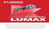 °‘°¸°½°¾°°°°» LUMAXlumax-tv.ru/lumax films_print_28_08_2018.pdf¢  °‘°¸°½°¾°°°°» lumax °â€‌°¾°²°µ±â‚¬±ˆ°¹