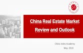 China Real Estate Market Review and Outlook · 2018-06-12 · Housing Enterprises: China Real Estate Top 100 Companies 2016 China's top 100 housing companies Average sales 5.87 Billion