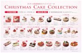 クリスマスケーキご予約承り - tobu-ohtawara.jp · クリスマスケーキご予約承り 11月22日（金）～12月18日（水） 3f 催事場特設会場※商品によって、ご予約承り場所・お渡し日が異なります。※商品によって数に限りがございますのでお早めにご予約ください。